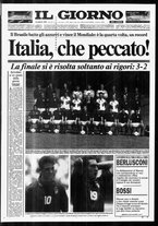 giornale/CUB0703042/1994/n. 26 del 18 luglio